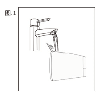 初学者如何使用便携式牙线器 Open the water flosser tank cover