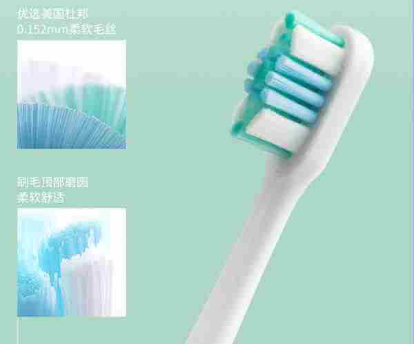 电动牙刷头通用吗? 请不要买错 Aiwejay electric toothbrush head